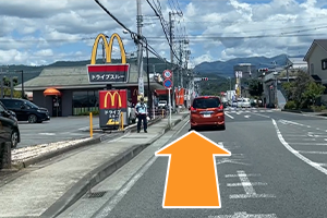 国道255線の小田原方面から。